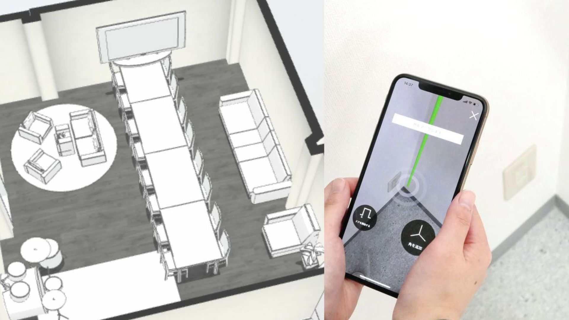 6 Rekomendasi Aplikasi Desain Rumah Android dengan Grafis 3D